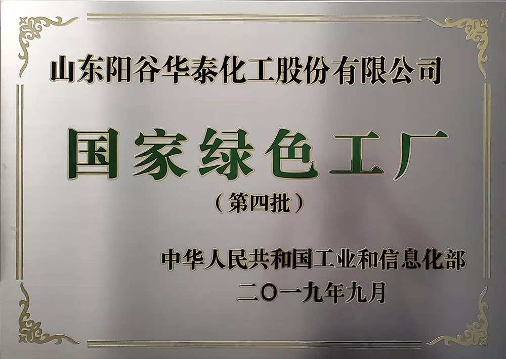 1277�Ǽʵ���(�й���)�ٷ���Ϸ��ַ