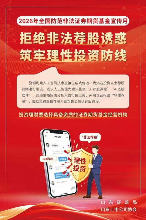 PT��Ϸ(�й���)����IOS/��׿��/�ֻ���APP����