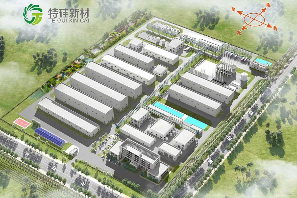 ShandongSpecial SiliconNewMaterialsCo.,Ltd.